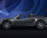 Lotus Elise Club Racer
