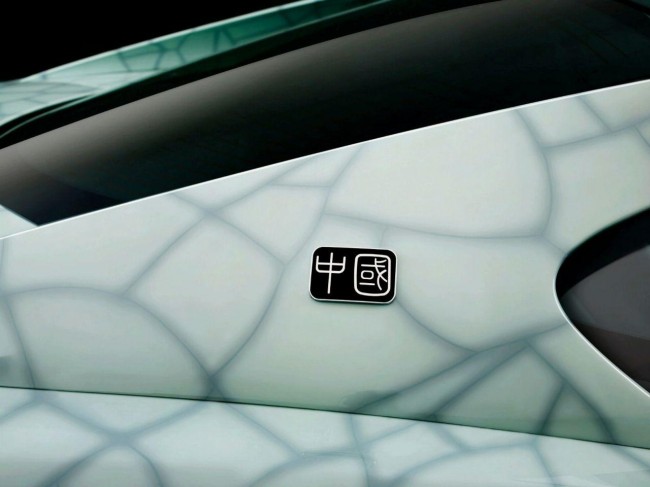 Ferrari 599 GTB Fiorano HGTE China one-off unique version