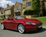 Aston Martin 65 155x125 Aston Martin 49