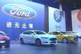 chinese-made-ford-mondeo-is-ready-medium_2