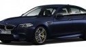2013-BMW-M5-2