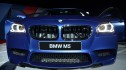 BMW-M5-1