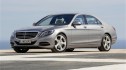 Mercedes-Benz S-Class-2