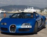 Bugatti Veyron Grand Sport Cannes