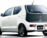 Image of 2015 Suzuki Alto