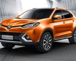 Image of MG GTS crossover