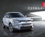 Photos of SsangYong Tivoli