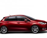 Images of Citroen C4 2015