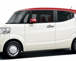 Images of N-BOX SLASH Kei Car