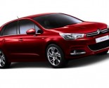 Images of Citroen C4 2015