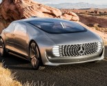 Images of F015 Mercedes Benz