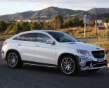 Image of Mercedes-Benz GLE 63 AMG