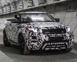 Images of Range Rover Evoque