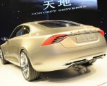 Images of Volvo S90