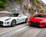 2015 Jaguar F Type Coupe Promote Price - Release Car New