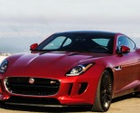 2015 Jaguar F Type Coupe Promote Price - Release Car New