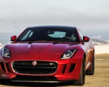 2015 Jaguar F Type Coupe Promote Price - Release Car New