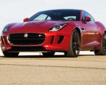 2015 Jaguar F Type Coupe Promote Price - Release Car New