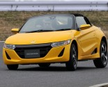 Honda S660 Coupe images