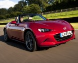 Images of Mazda MX 5