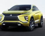 Images of Mitsubishi ex