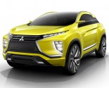 Images of Mitsubishi ex