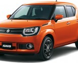 Images of Suzuki Ignis
