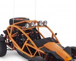 Images of ariel nomad