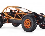 Images of ariel nomad