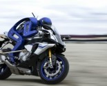 yamaha motobot images