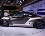 Images of Yahama Sports Ride concept