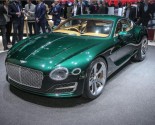Images of Bentley