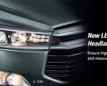 Images of Toyota Innova
