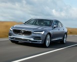 Images of Volvo S90