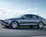 Images of Volvo S90