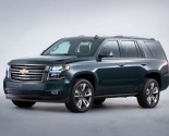 Images of Chevrolet Tahoe