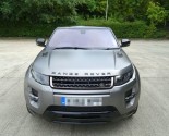 Victoria Beckham's special edition Range Rover