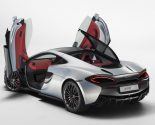 Images of McLaren 570GT