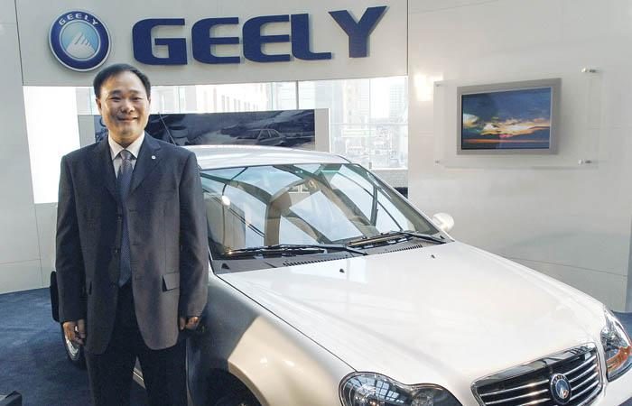 Geely