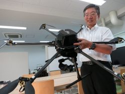 drones in japan