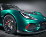 New Lotus Exige Cup 430 images