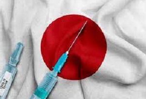 COVID-19 vaccination in Japan