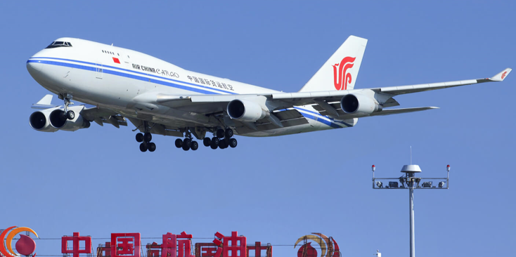 China civil air transport